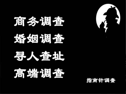 博兴侦探可以帮助解决怀疑有婚外情的问题吗